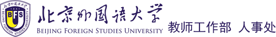 WG电子